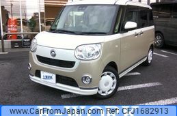 daihatsu move-canbus 2021 CFJ1682913