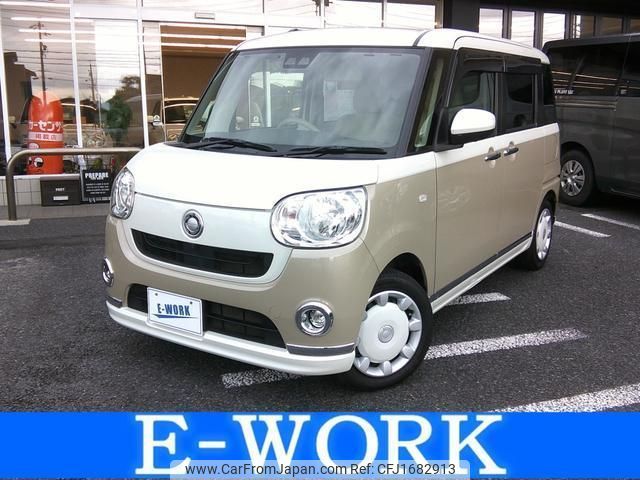 daihatsu move-canbus 2021 CFJ1682913 image 1