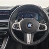 bmw x5 2020 CFJ1364267 image 17