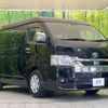 toyota hiace-wagon 2023 quick_quick_TRH214W_TRH214-0074928 image 17