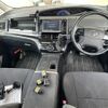 toyota estima-hybrid 2013 CFJ1579550 image 4