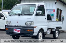 mitsubishi minicab-truck 1998 86e334c6e26b3fbdcbb27eaed6bbb797
