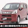 daihatsu move 2021 -DAIHATSU--Move 5BA-LA160S--LA160S-2019575---DAIHATSU--Move 5BA-LA160S--LA160S-2019575- image 1