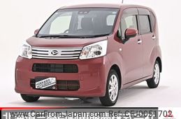 daihatsu move 2021 -DAIHATSU--Move 5BA-LA160S--LA160S-2019575---DAIHATSU--Move 5BA-LA160S--LA160S-2019575-