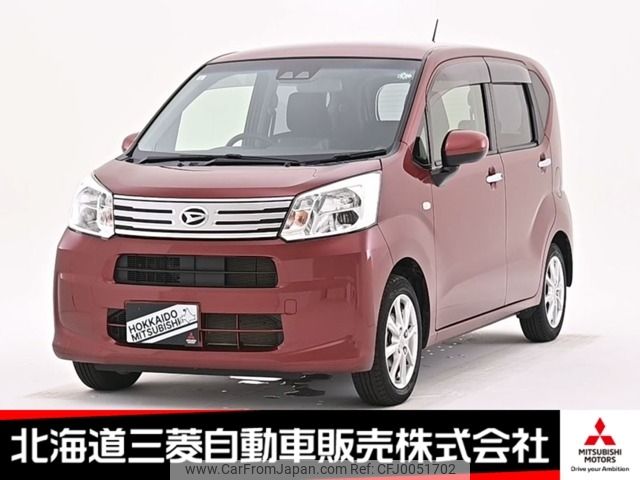 daihatsu move 2021 -DAIHATSU--Move 5BA-LA160S--LA160S-2019575---DAIHATSU--Move 5BA-LA160S--LA160S-2019575- image 1