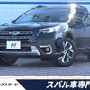 subaru outback 2022 quick_quick_BT5_BT5-007887 image 1