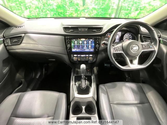 nissan x-trail 2018 CFJ1644147 image 2