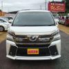 toyota vellfire 2017 -TOYOTA--Vellfire AGH30W--0136815---TOYOTA--Vellfire AGH30W--0136815- image 2