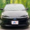 toyota prius 2016 -TOYOTA--Prius DAA-ZVW50--ZVW50-6022395---TOYOTA--Prius DAA-ZVW50--ZVW50-6022395- image 15