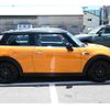 mini mini-others 2017 CFJ1544695 image 5