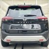 nissan x-trail 2023 -NISSAN--X-Trail 6AA-SNT33--SNT33-025402---NISSAN--X-Trail 6AA-SNT33--SNT33-025402- image 9