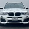 bmw x3 2016 -BMW--BMW X3 LDA-WY20--WBAWY320900T95102---BMW--BMW X3 LDA-WY20--WBAWY320900T95102- image 4