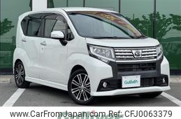 daihatsu move 2016 -DAIHATSU--Move DBA-LA150S--LA150S-0092917---DAIHATSU--Move DBA-LA150S--LA150S-0092917-