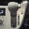 daihatsu cast 2016 CFJ1785291 image 12