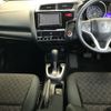 honda fit 2015 -HONDA--Fit GK3-1114476---HONDA--Fit GK3-1114476- image 5