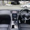 nissan skyline 2024 -NISSAN--Skyline 5BA-RV37--RV37-193509---NISSAN--Skyline 5BA-RV37--RV37-193509- image 16