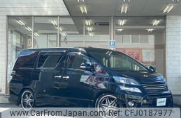 toyota vellfire 2013 -TOYOTA--Vellfire DBA-ANH20W--ANH20-8274674---TOYOTA--Vellfire DBA-ANH20W--ANH20-8274674-