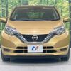 nissan note 2018 -NISSAN--Note DBA-E12--E12-565261---NISSAN--Note DBA-E12--E12-565261- image 15