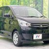 mitsubishi ek-wagon 2018 -MITSUBISHI--ek Wagon DBA-B11W--B11W-0410419---MITSUBISHI--ek Wagon DBA-B11W--B11W-0410419- image 17