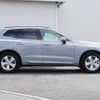 volvo xc60 2024 CFJ1550428 image 12