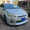 toyota prius 2010 CFJ1800052 image 4