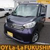 nissan dayz-roox 2015 -NISSAN--DAYZ Roox B21A--0203210---NISSAN--DAYZ Roox B21A--0203210- image 1