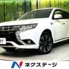 mitsubishi outlander-phev 2016 -MITSUBISHI--Outlander PHEV DLA-GG2W--GG2W-0307989---MITSUBISHI--Outlander PHEV DLA-GG2W--GG2W-0307989- image 1