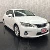 lexus ct 2011 -LEXUS--Lexus CT DAA-ZWA10--ZWA10-2058292---LEXUS--Lexus CT DAA-ZWA10--ZWA10-2058292- image 7