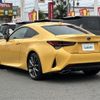 lexus rc 2019 -LEXUS--Lexus RC DBA-ASC10--ASC10-6001770---LEXUS--Lexus RC DBA-ASC10--ASC10-6001770- image 15