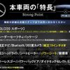 mercedes-benz glc-class 2018 CFJ1751437 image 3