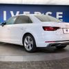 audi a4 2019 -AUDI--Audi A4 DBA-8WCVK--WAUZZZF40KA073813---AUDI--Audi A4 DBA-8WCVK--WAUZZZF40KA073813- image 18