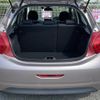 peugeot 208 2013 CFJ1697425 image 8