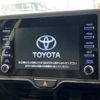 toyota yaris-cross 2022 -TOYOTA--Yaris Cross MXPB10--2019790---TOYOTA--Yaris Cross MXPB10--2019790- image 10