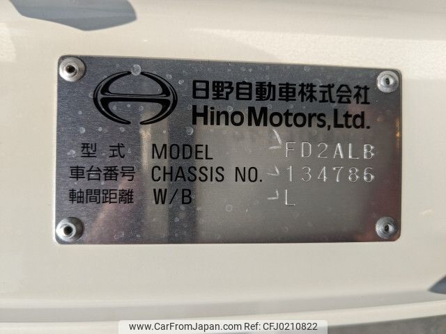 hino ranger 2023 -HINO--Hino Ranger 2KG-FD2ABG--FD2AB-134786---HINO--Hino Ranger 2KG-FD2ABG--FD2AB-134786- image 2