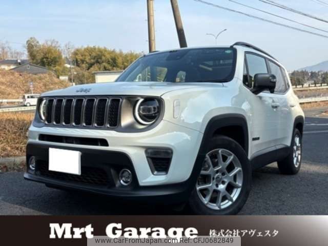 jeep renegade 2020 -CHRYSLER 【三重 333ｾ 150】--Jeep Renegade 3BA-BV13PM--1C4BU0000LPL76398---CHRYSLER 【三重 333ｾ 150】--Jeep Renegade 3BA-BV13PM--1C4BU0000LPL76398- image 1