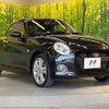 daihatsu copen 2023 quick_quick_LA400K_LA400K-0053735 image 17