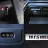 nissan elgrand 2017 quick_quick_DBA-PE52_PE52-053785 image 15