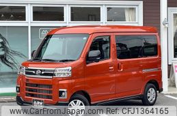 daihatsu atrai 2025 CFJ1364165