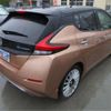 nissan leaf 2022 -NISSAN--Leaf ZE1--ZE1-204784---NISSAN--Leaf ZE1--ZE1-204784- image 23