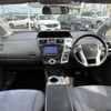 toyota prius-α 2012 -TOYOTA--Prius α DAA-ZVW41W--ZVW41-3094061---TOYOTA--Prius α DAA-ZVW41W--ZVW41-3094061- image 17