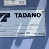 mitsubishi-fuso canter 2004 -MITSUBISHI--Canter FE72EC-501072---MITSUBISHI--Canter FE72EC-501072- image 20