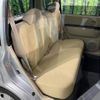 mitsubishi ek-wagon 2012 CFJ1687984 image 7