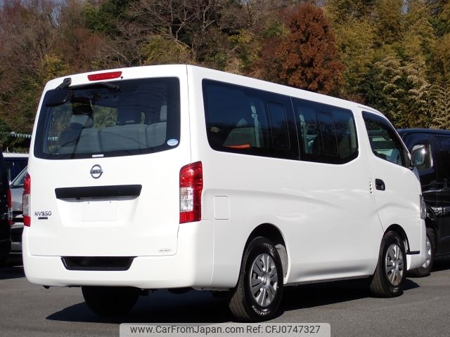 nissan caravan-coach 2017 -NISSAN--Caravan Coach CBA-KS2E26--KS2E26-100138---NISSAN--Caravan Coach CBA-KS2E26--KS2E26-100138- image 2