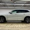 volvo xc60 2020 CFJ1820799 image 18
