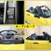 daihatsu copen 2022 -DAIHATSU--Copen 3BA-LA400K--LA400K-0049793---DAIHATSU--Copen 3BA-LA400K--LA400K-0049793- image 13