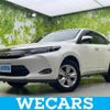toyota harrier 2017 quick_quick_DBA-ZSU60W_ZSU60-0120660 image 1