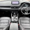 mazda cx-5 2022 CFJ1643615 image 2
