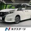 nissan serena 2017 -NISSAN--Serena DAA-GFC27--GFC27-048678---NISSAN--Serena DAA-GFC27--GFC27-048678- image 1