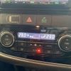 mitsubishi outlander-phev 2016 -MITSUBISHI--Outlander PHEV GG2W--0309794---MITSUBISHI--Outlander PHEV GG2W--0309794- image 6