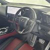 lexus nx 2023 CFJ1876031 image 6